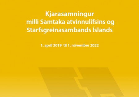 Aðalkjarasamningur SGS og SA 2019 kominn á vefinn