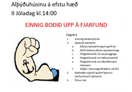 Jólafundur sjómannadeildar