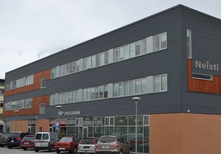 Breytingar á útgreiðslum styrkja vegna sumarleyfa